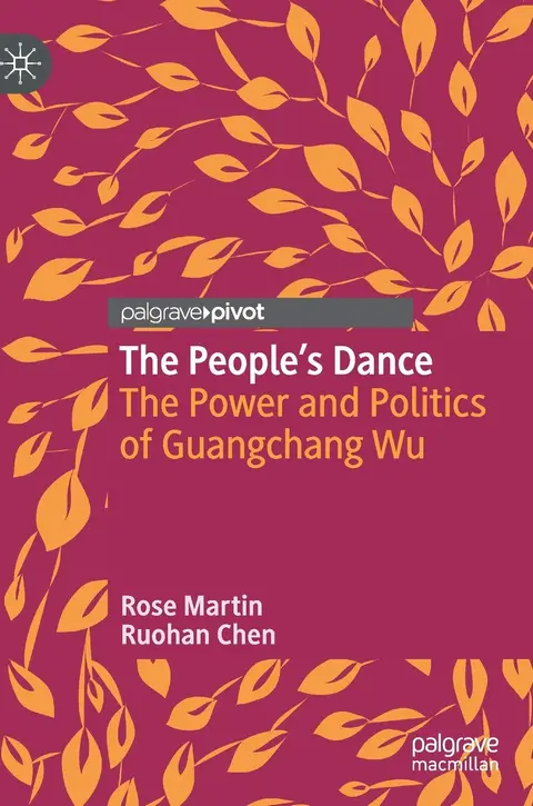 Cover of The People's Dance