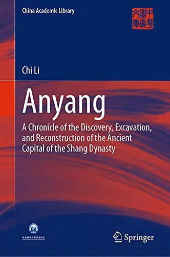 Cover of Anyang