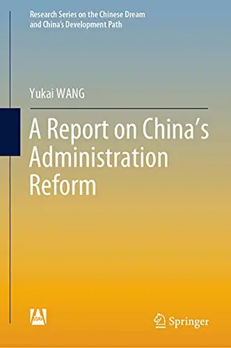 Cover of A Report on China’s Administration Reform