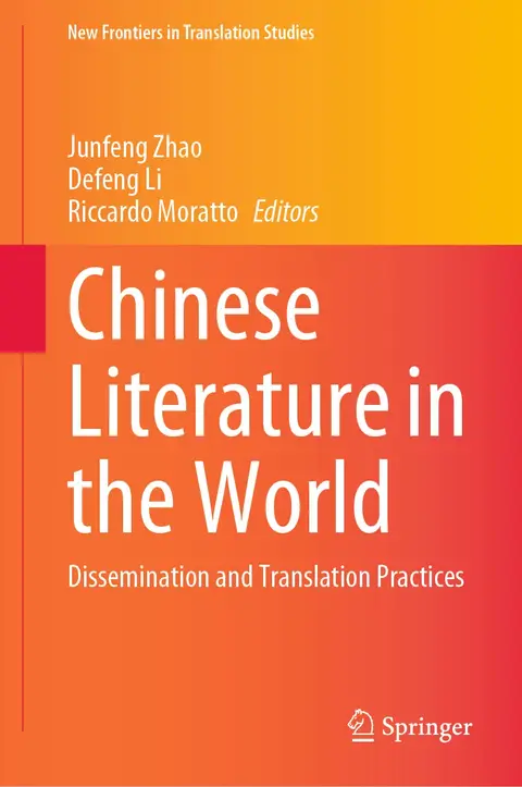 Cover of Chinese Literature in the World
