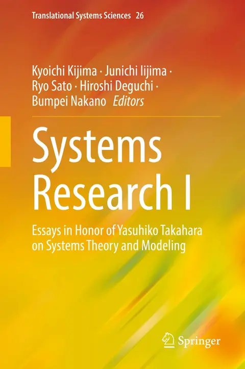 Cover of Systems Research