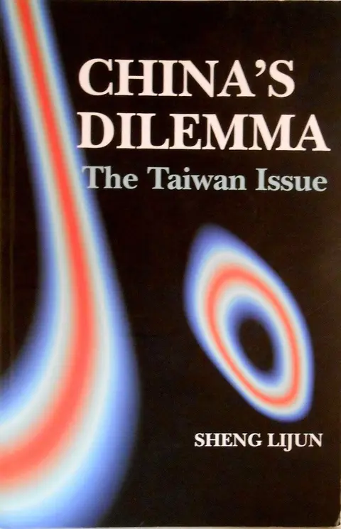 Cover of China's Dilemma
