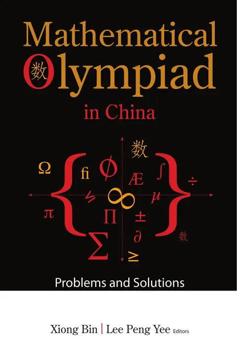 Cover of Mathematical Olympiad in China