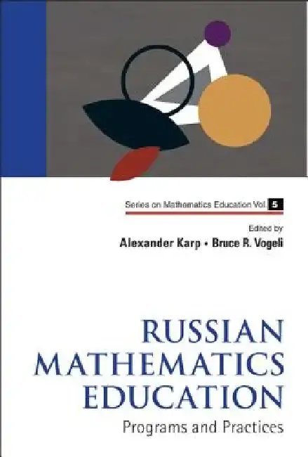 Cover of Russian Mathematics Education (V5)