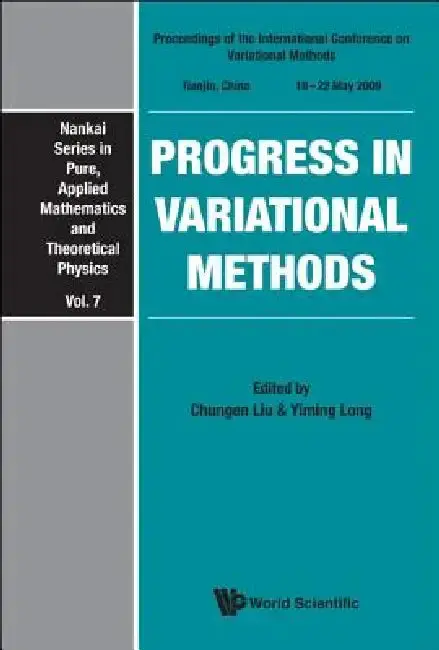 Cover of Progress in Variational Methods (V7)