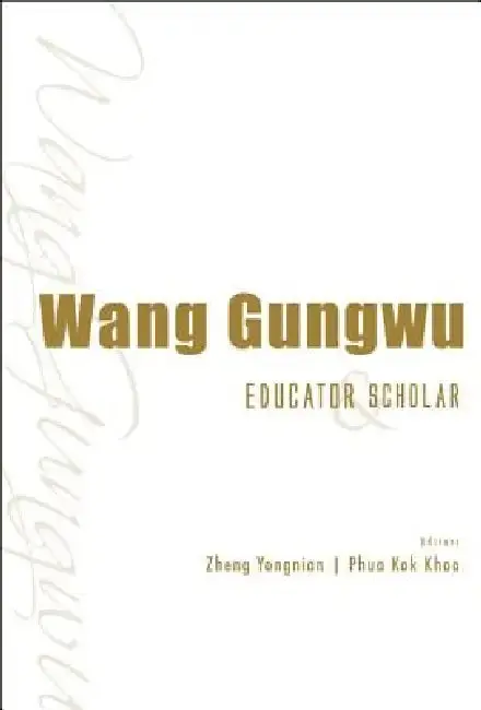 Cover of Wang Gungwu