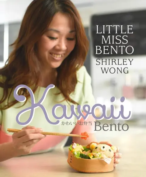 Cover of Kawaii Bento
