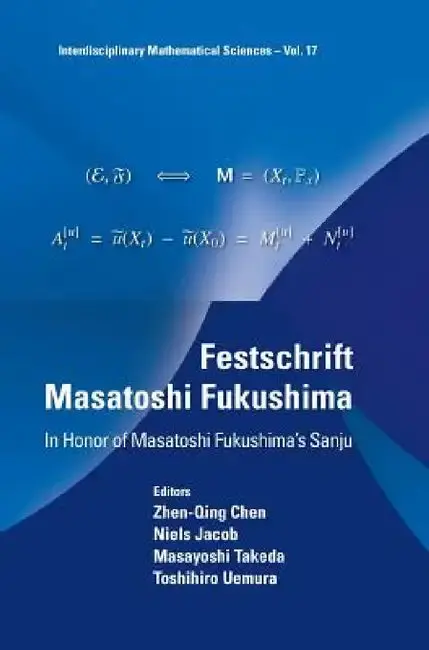 Cover of Festschrift Masatoshi Fukushima