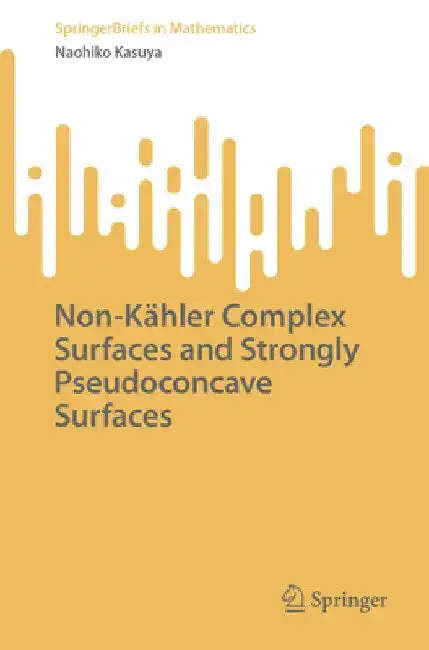 Cover of Non-Kähler Complex Surfaces and Strongly Pseudoconcave Surfaces