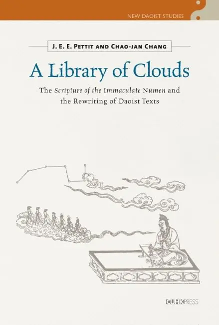 Cover of A Library of Clouds