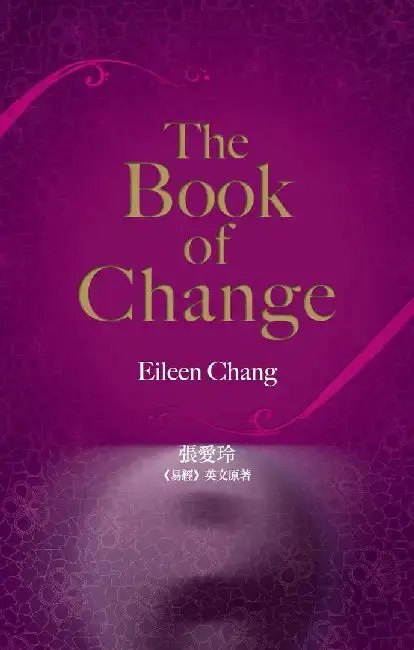 Cover of The Book of Change