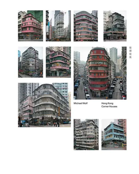Cover of Hong Kong Corner Houses