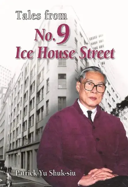 Cover of Tales from No.9 Ice House Street