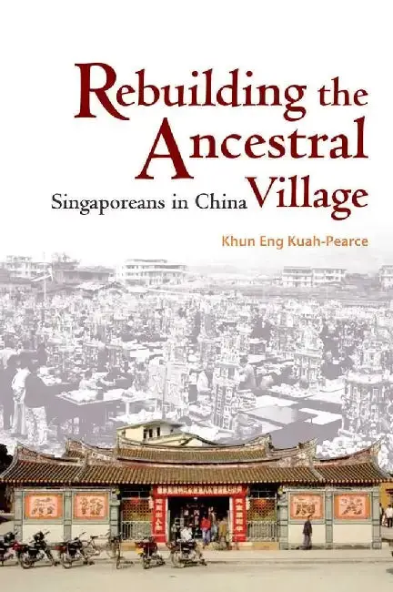 Cover of Rebuilding the Ancestral Village