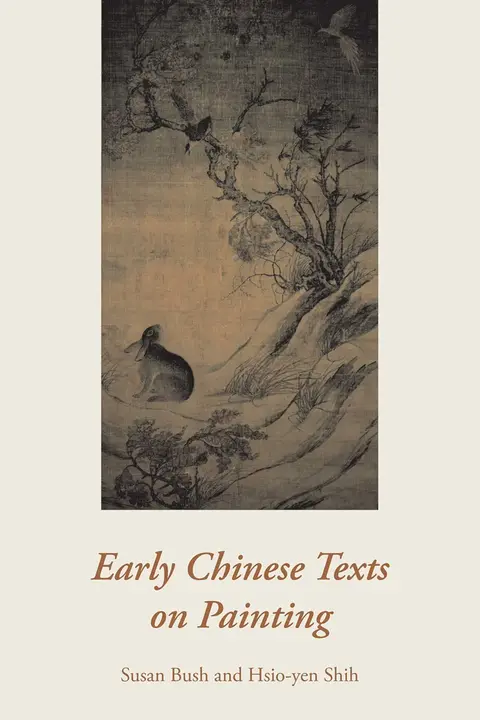 Cover of Early Chinese Texts on Painting