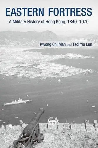 Cover of Eastern Fortress