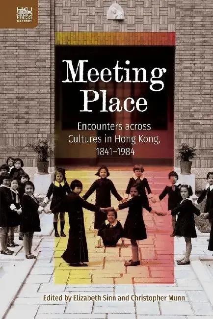 Cover of Meeting Place