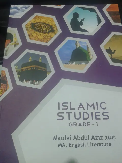 Cover of Islamic Studies