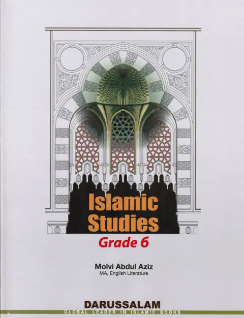 Cover of Islamic Studies Grade 6