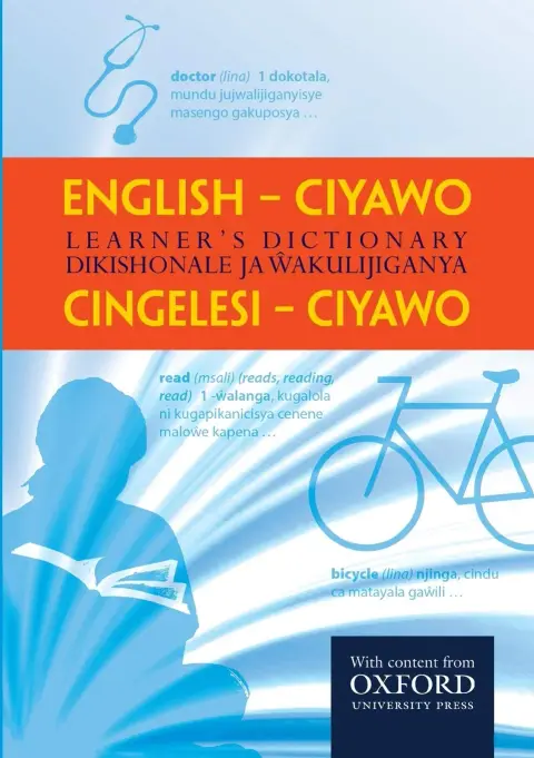 Cover of English - Ciyawo Learner's Dictionary
