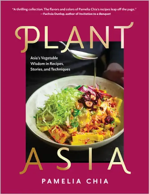Cover of Plantasia